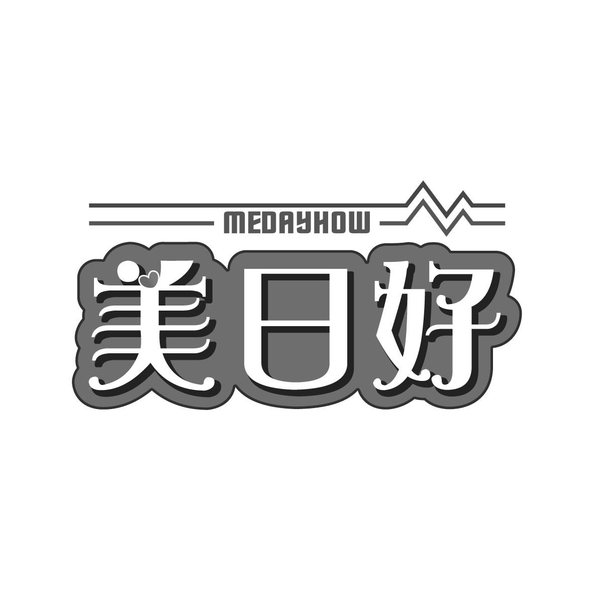 美日好 MEDAYHOW