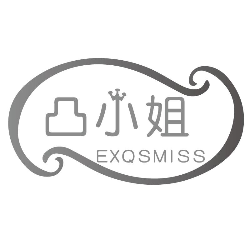 凸小姐EXQSMISS