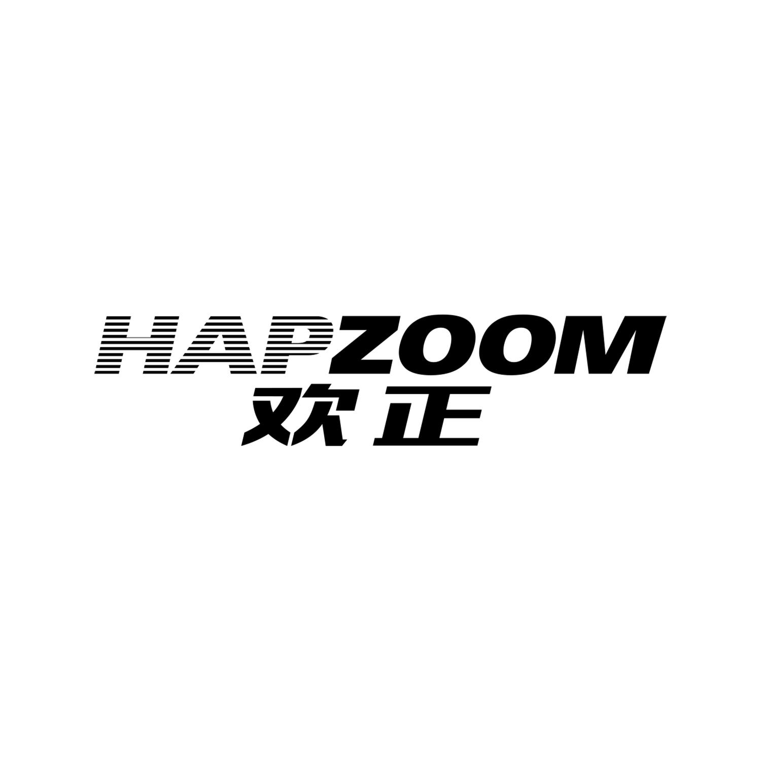 欢正 HAPZOOM