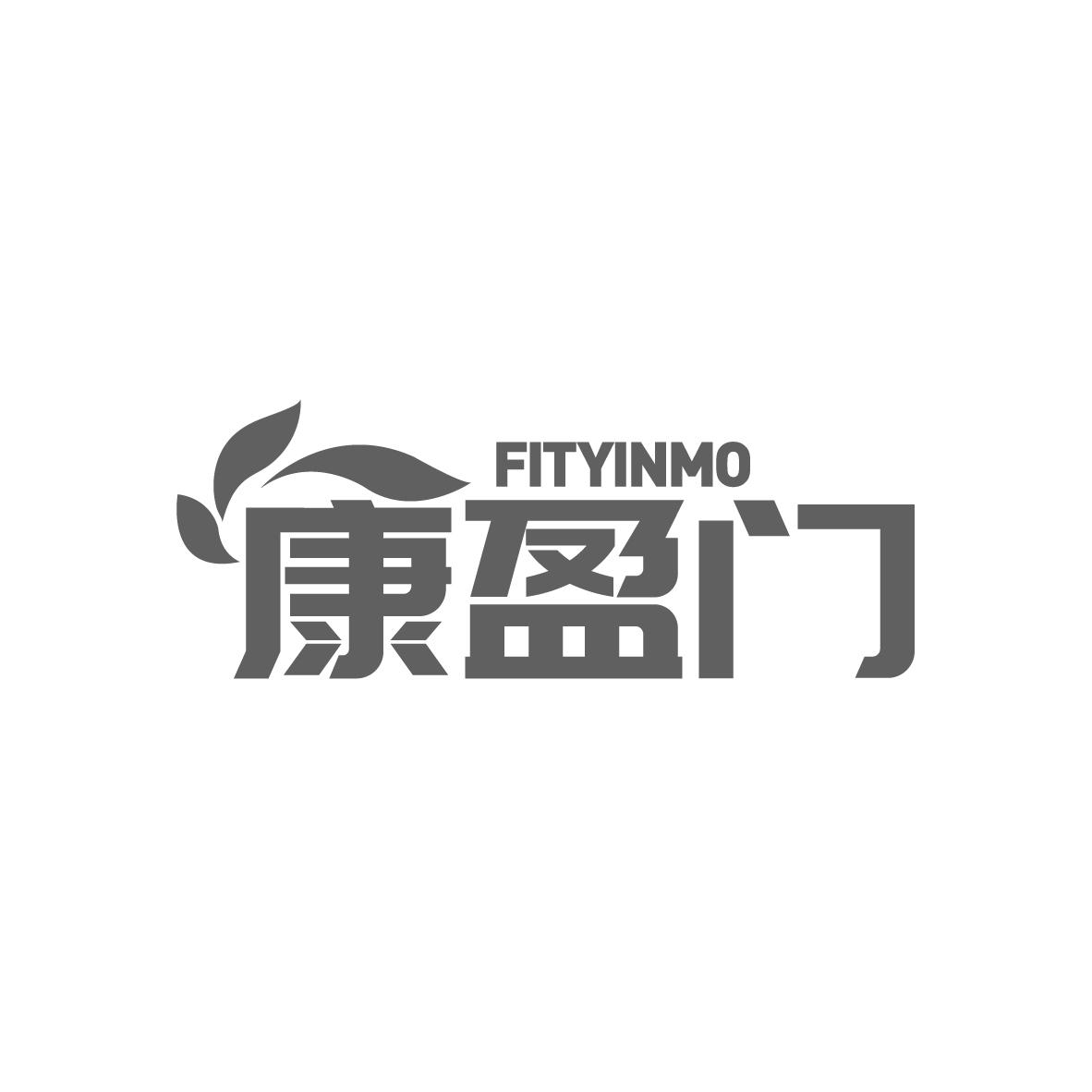 康盈门
FITYINMO