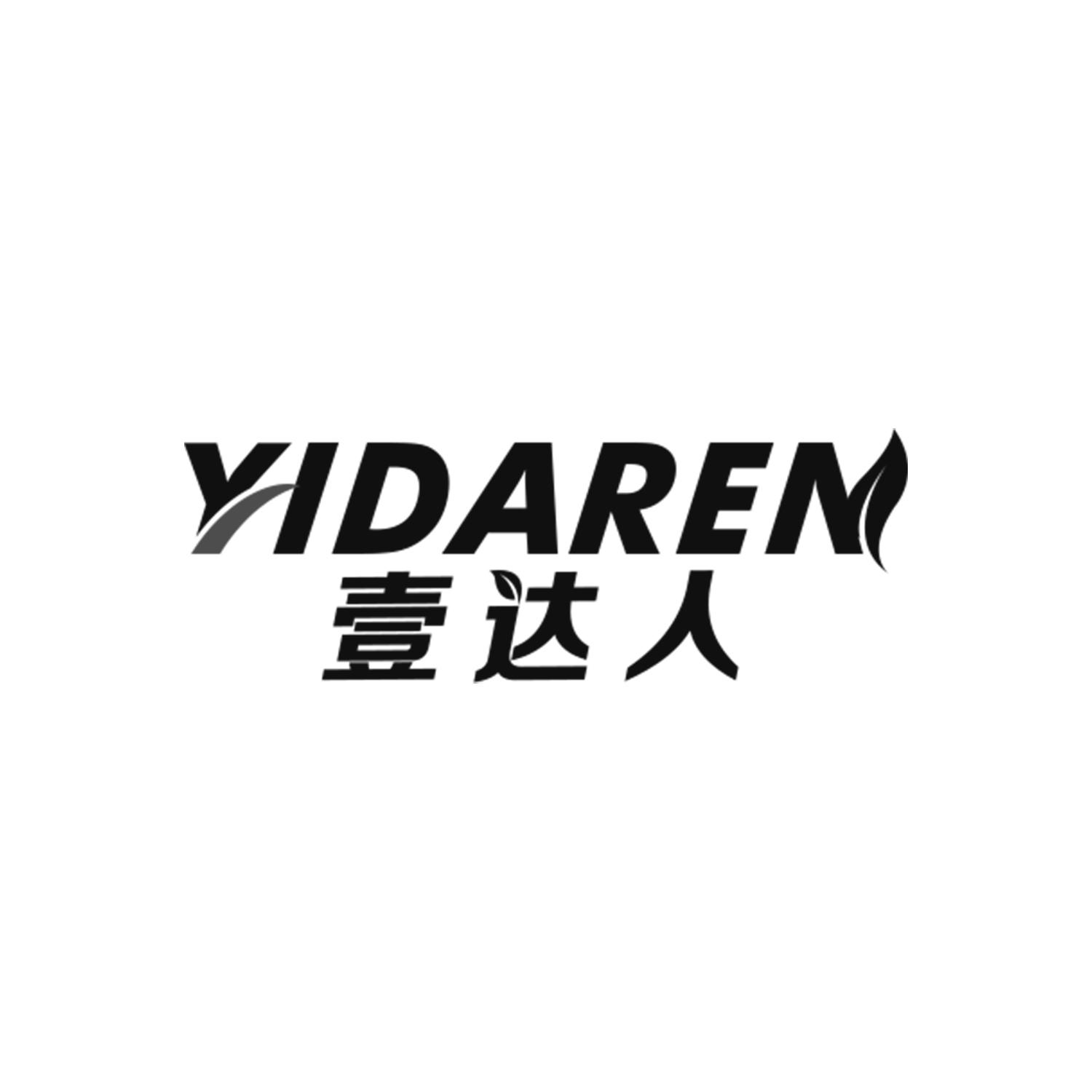 壹达人
YIDAREN