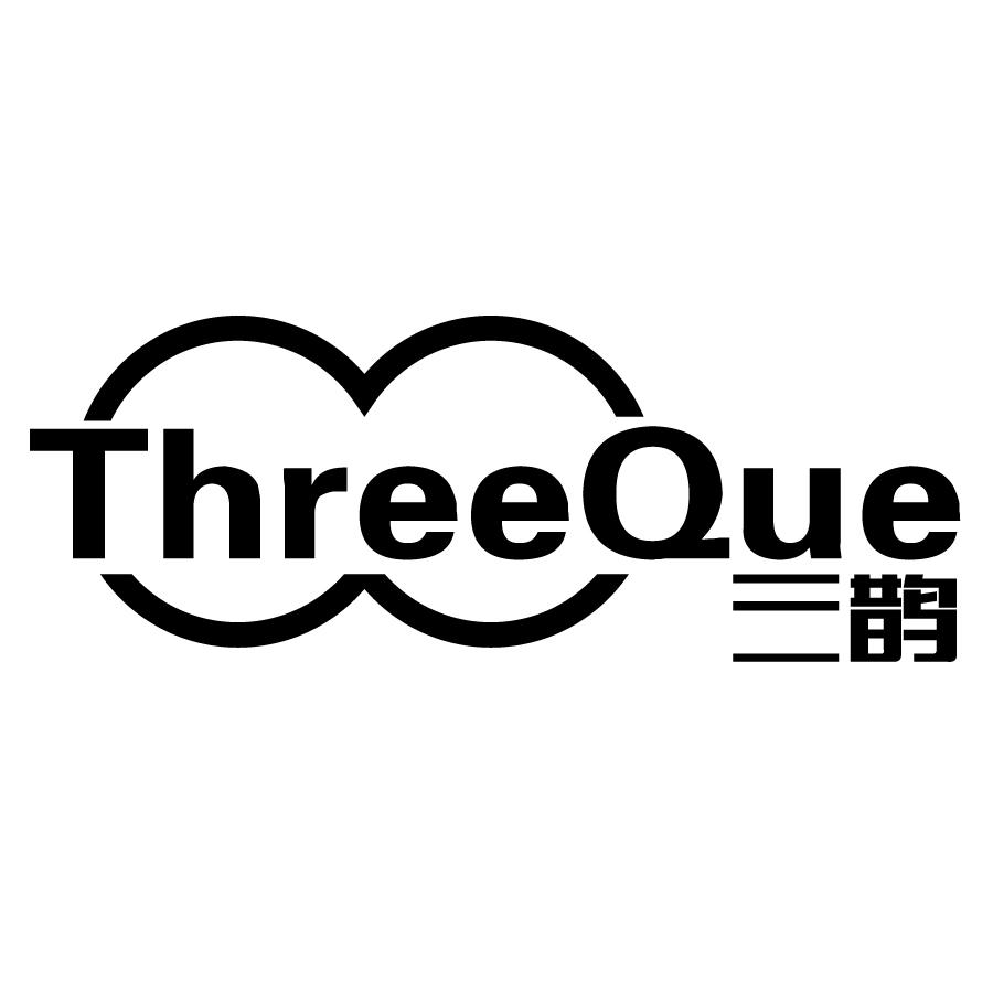 三鹊ThreeQue