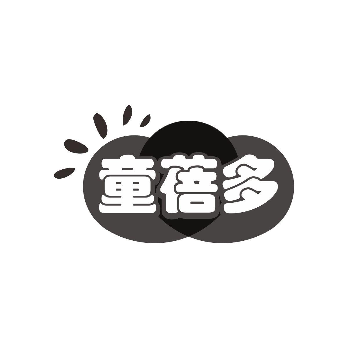 童蓓多