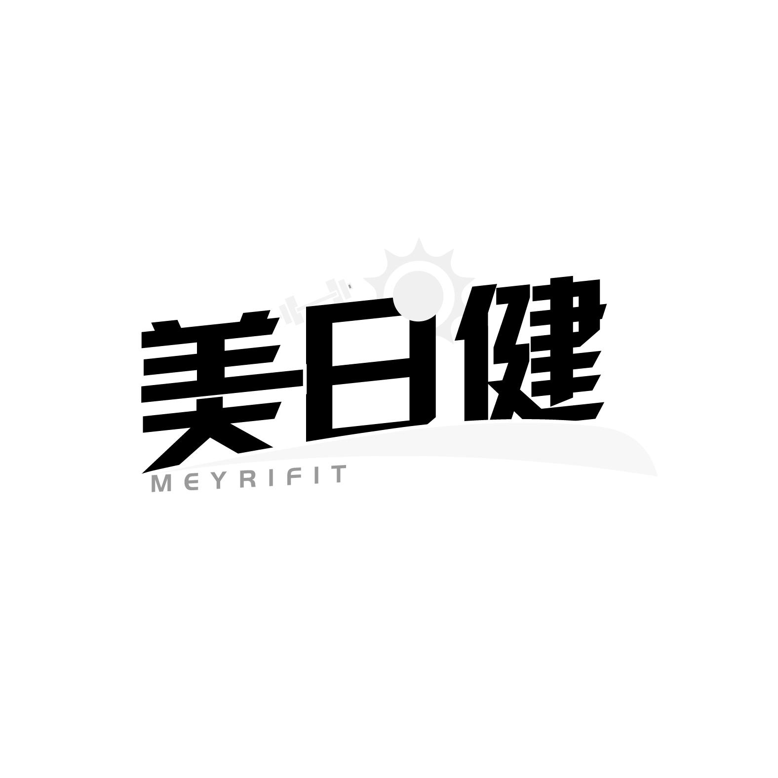 美日健
MEYRIFIT