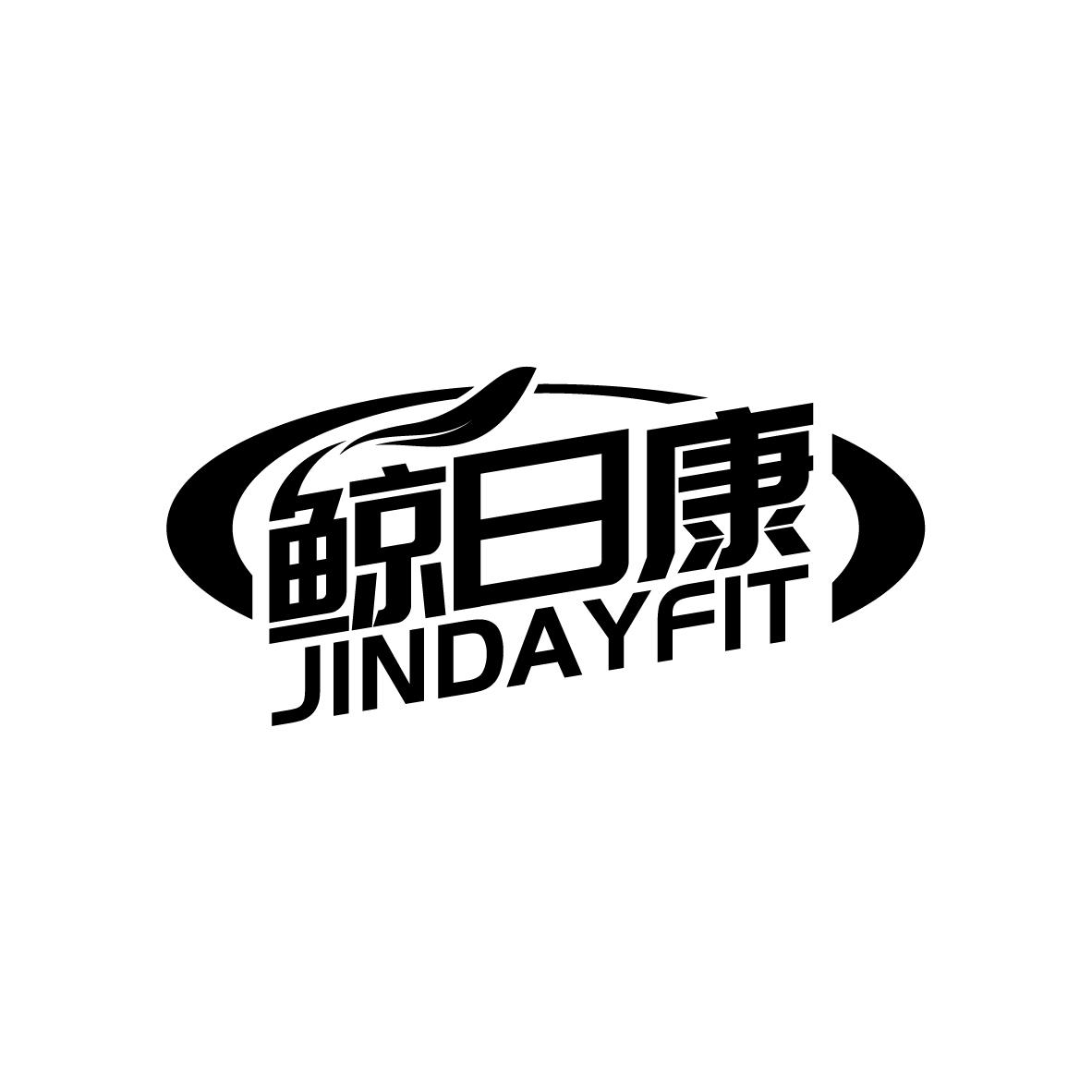鲸日康 JINDAYFIT