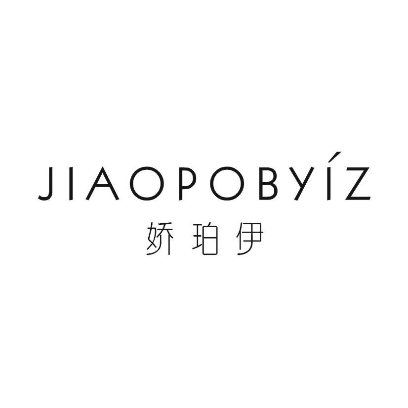 娇珀伊 JIAOPOBYIZ