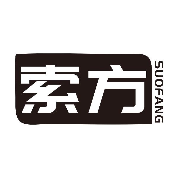 索方
SUOFANG