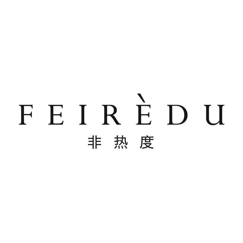 非热度