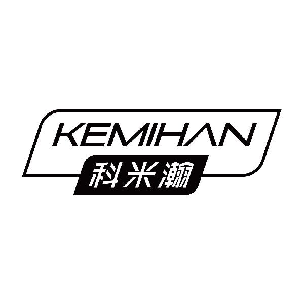 科米瀚
kemihan