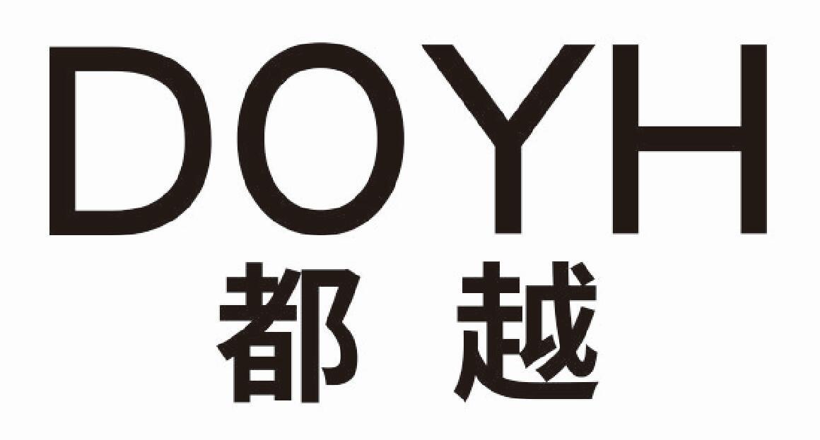 都越 DOYH