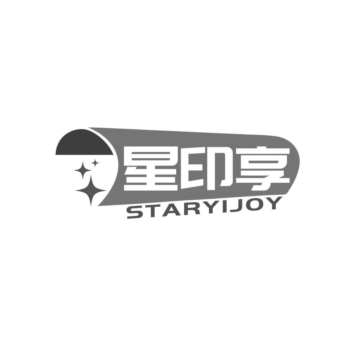 星印享
STARYIJOY