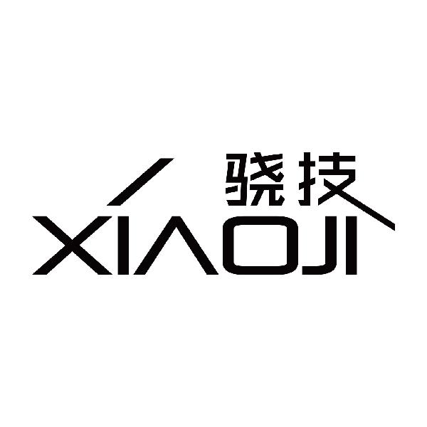 骁技
xiaoji