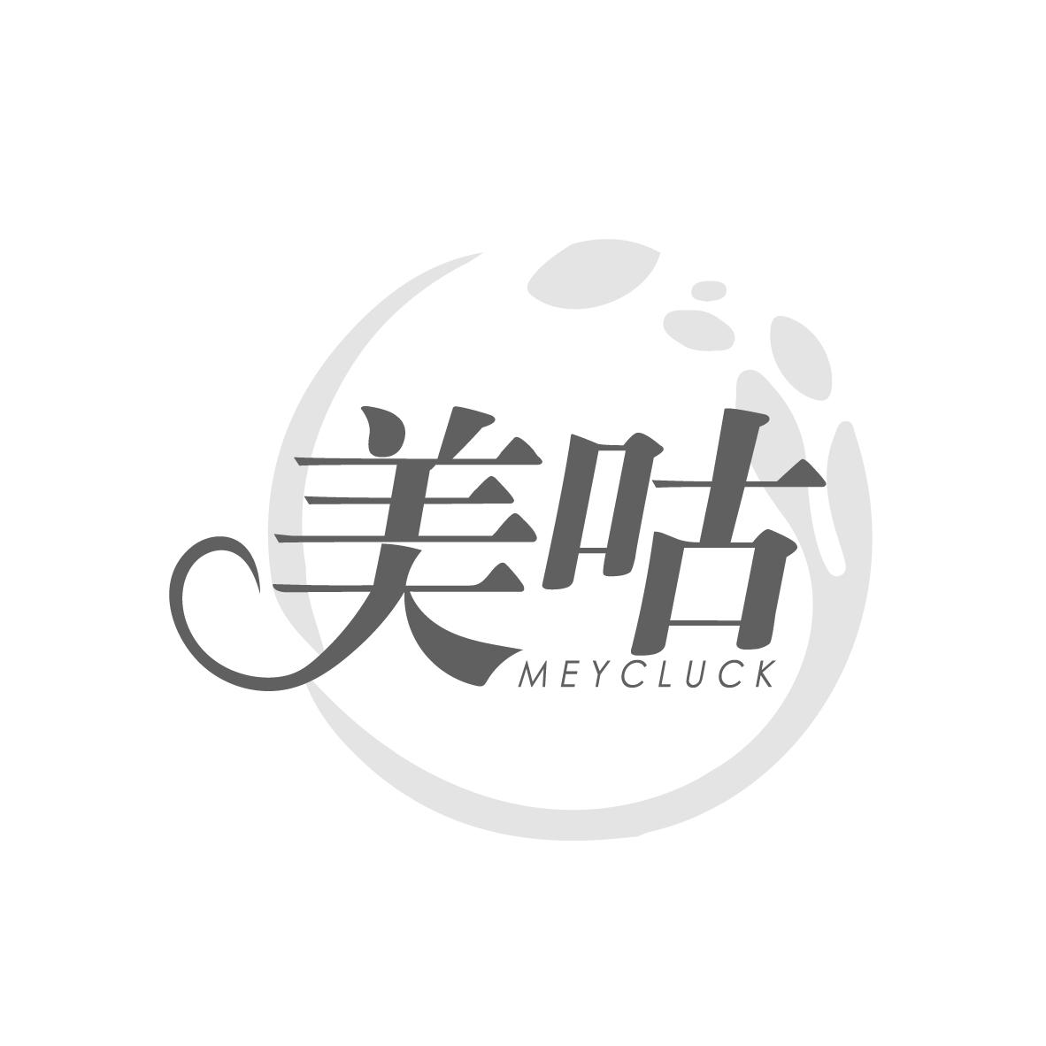 美咕
MEYCLUCK