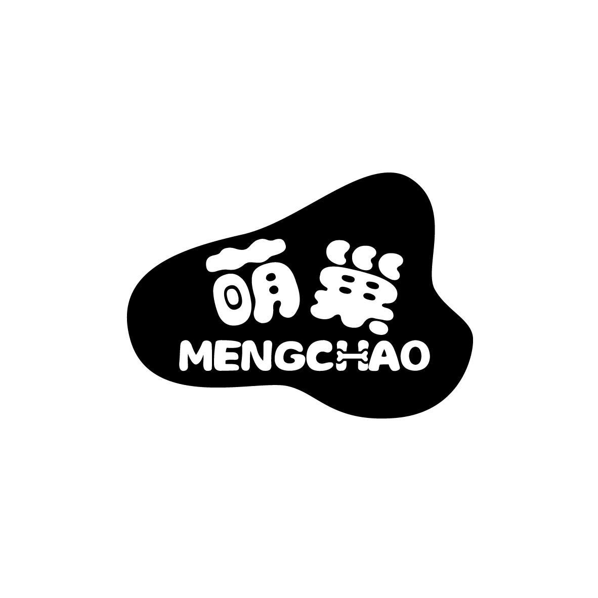 萌巢
MENGCHAO