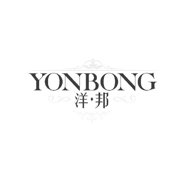 YONBONG 洋邦