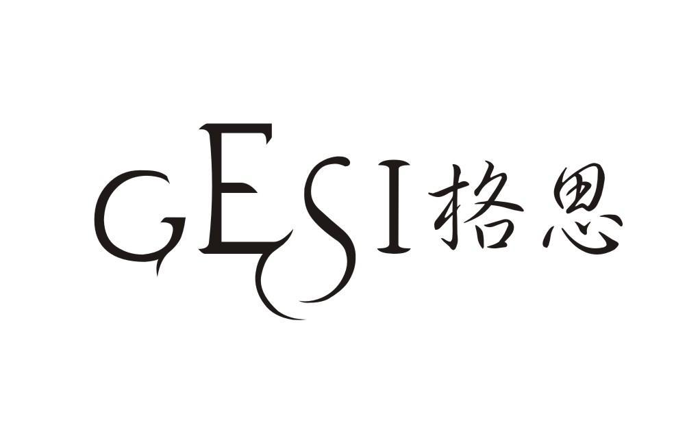 格思