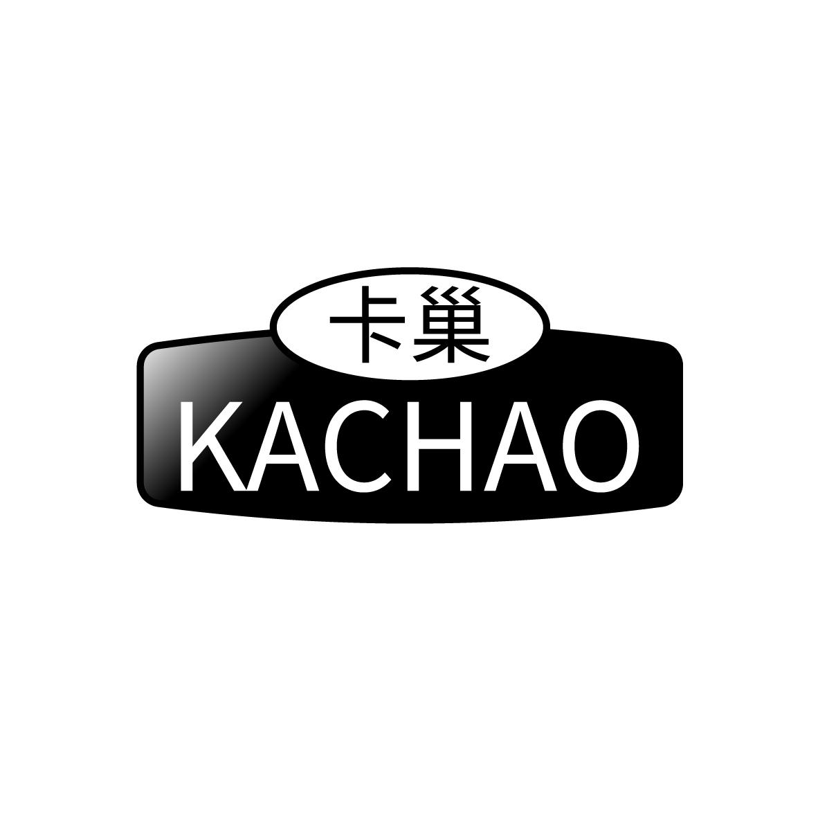 卡巢KACHAO
