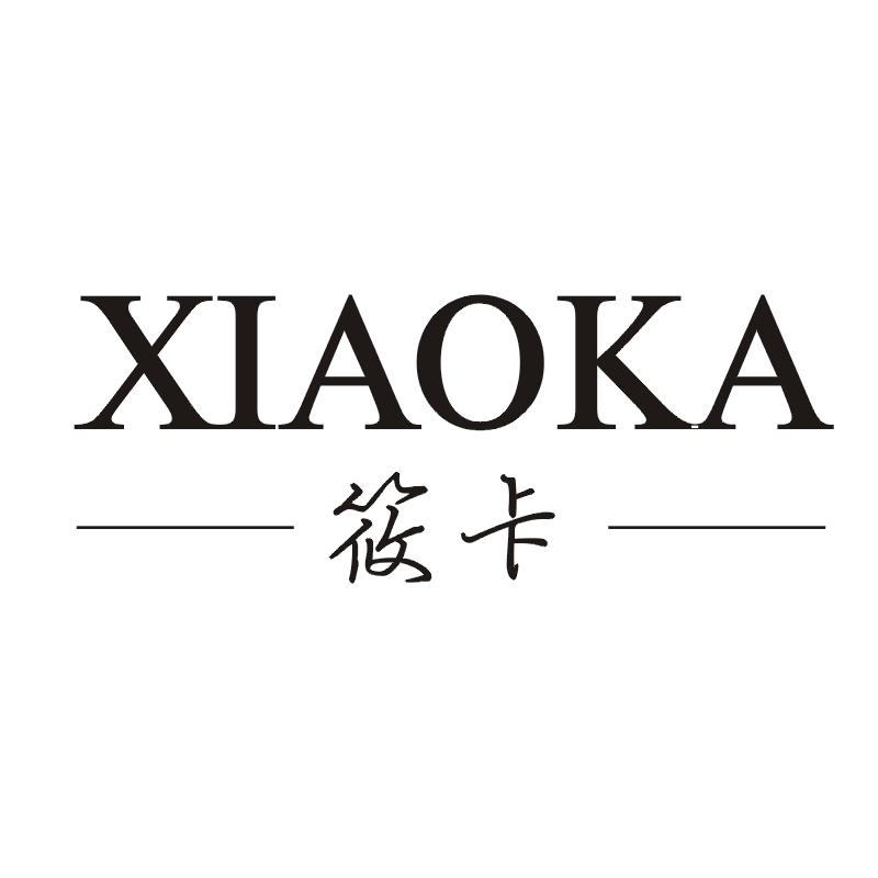 筱卡
