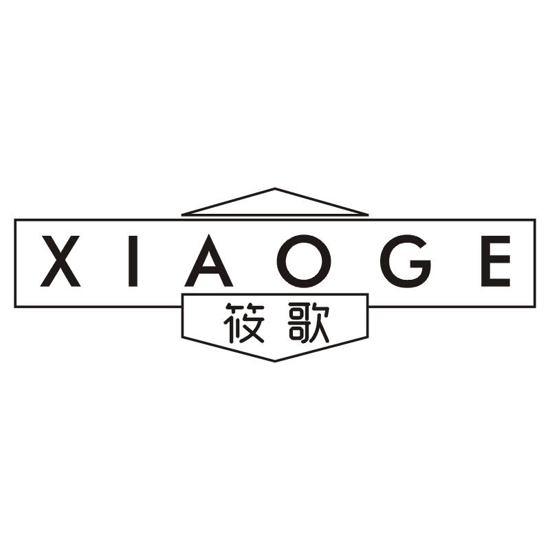 筱歌