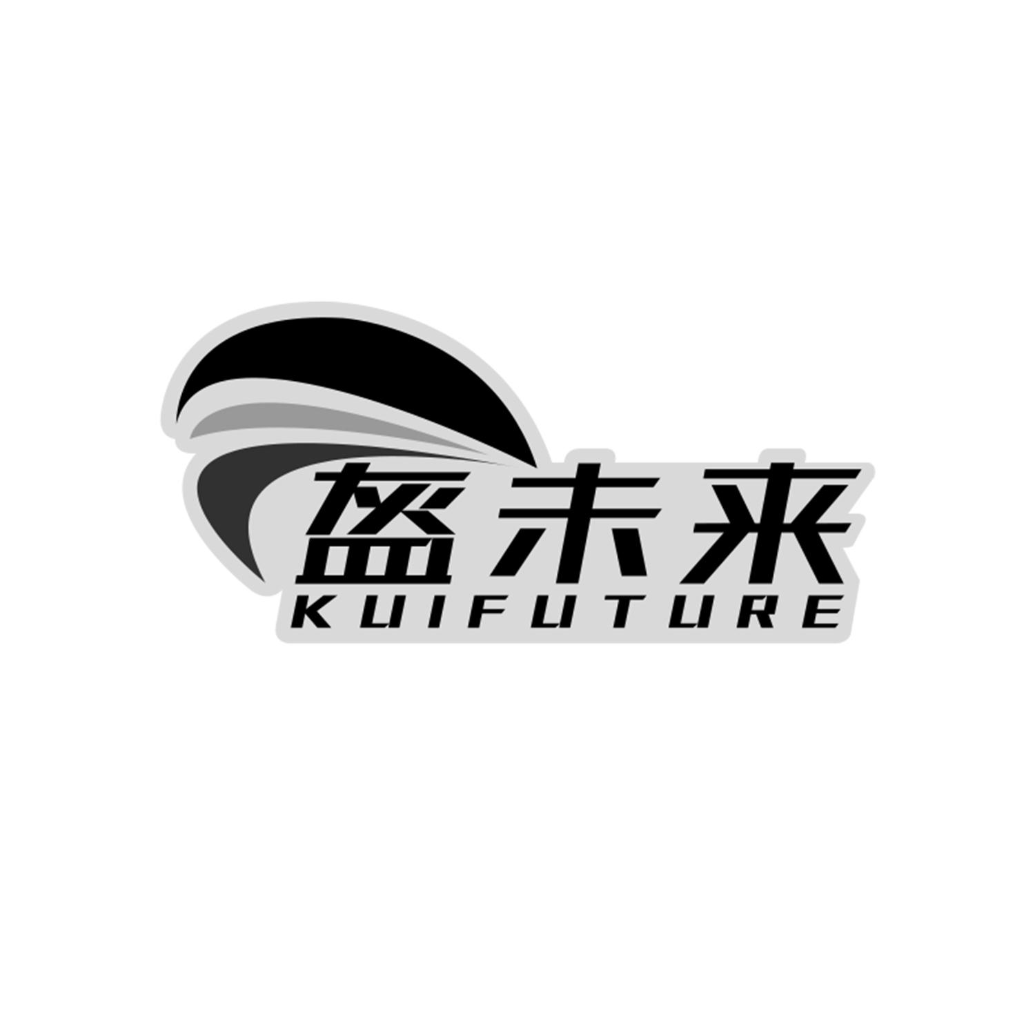 盔未来
kuifuture