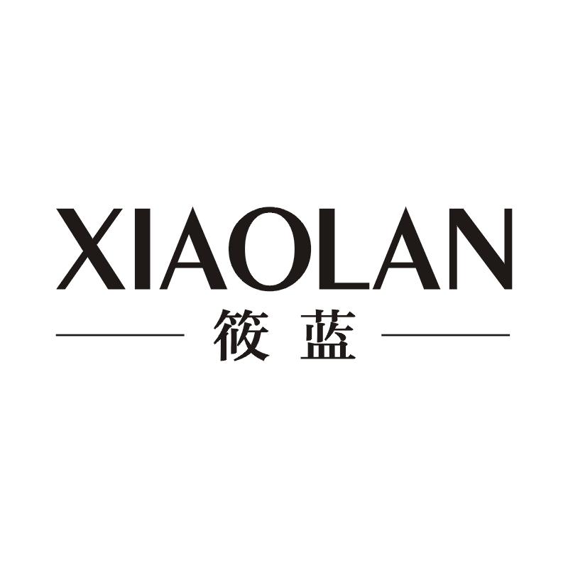 筱蓝
