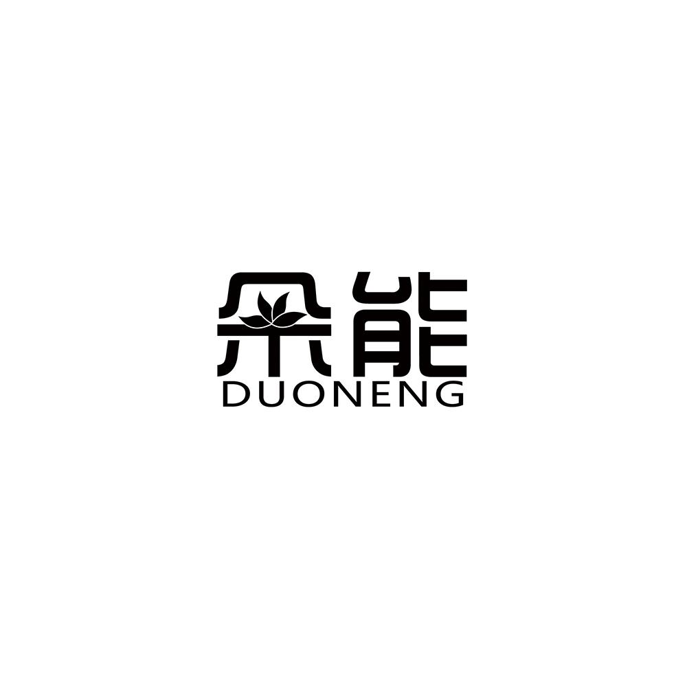 朵能