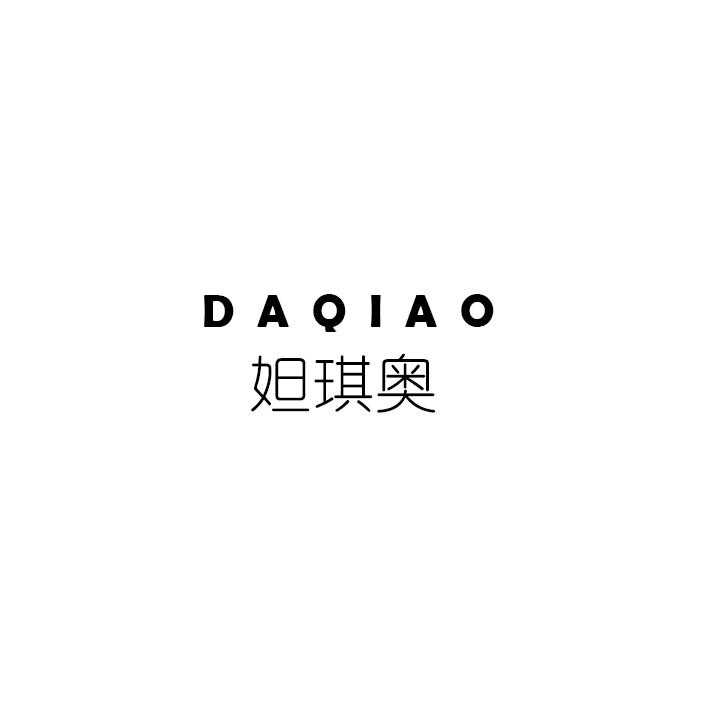 妲琪奥DAQIAO