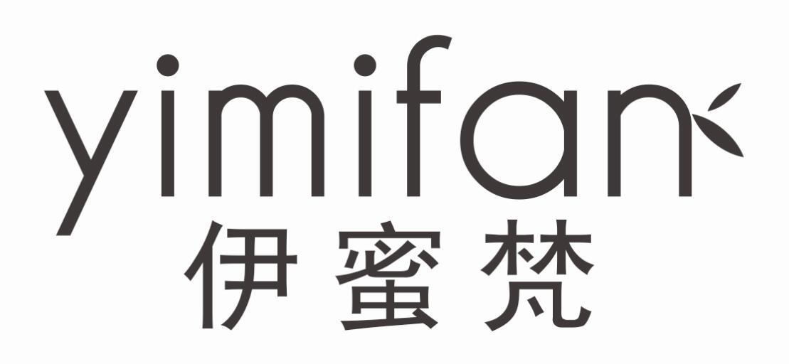 伊蜜梵YIMIFAN