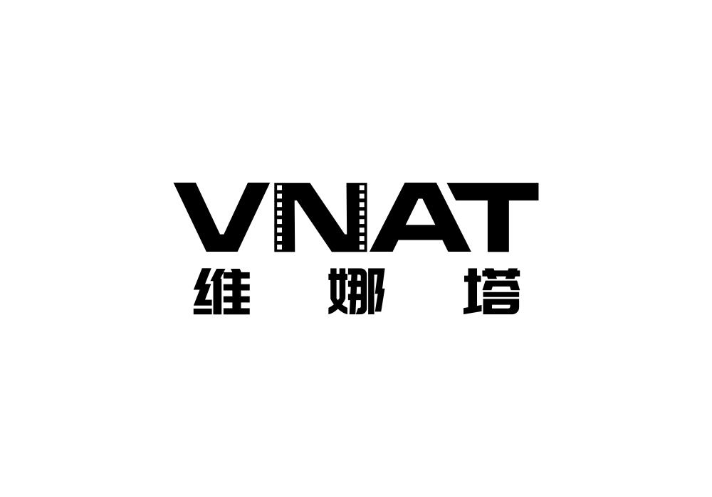 维娜塔 VNAT