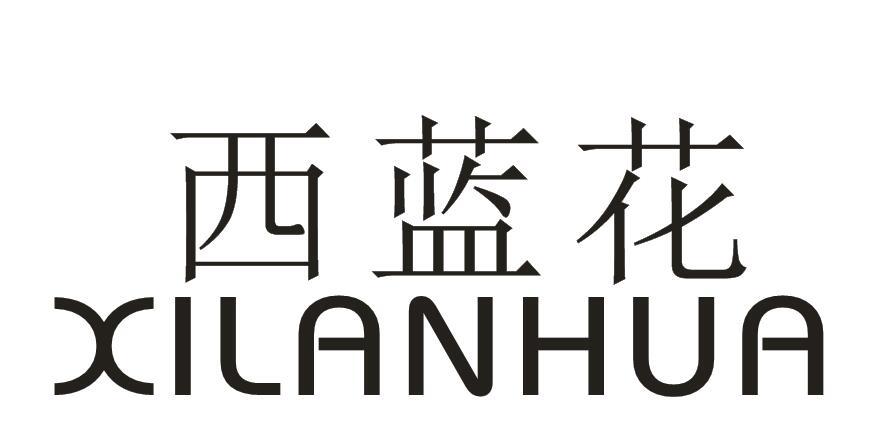 西蓝花