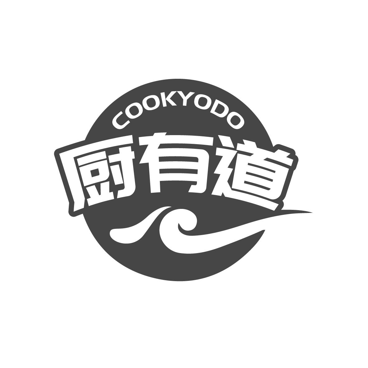 厨有道
COOKYODO