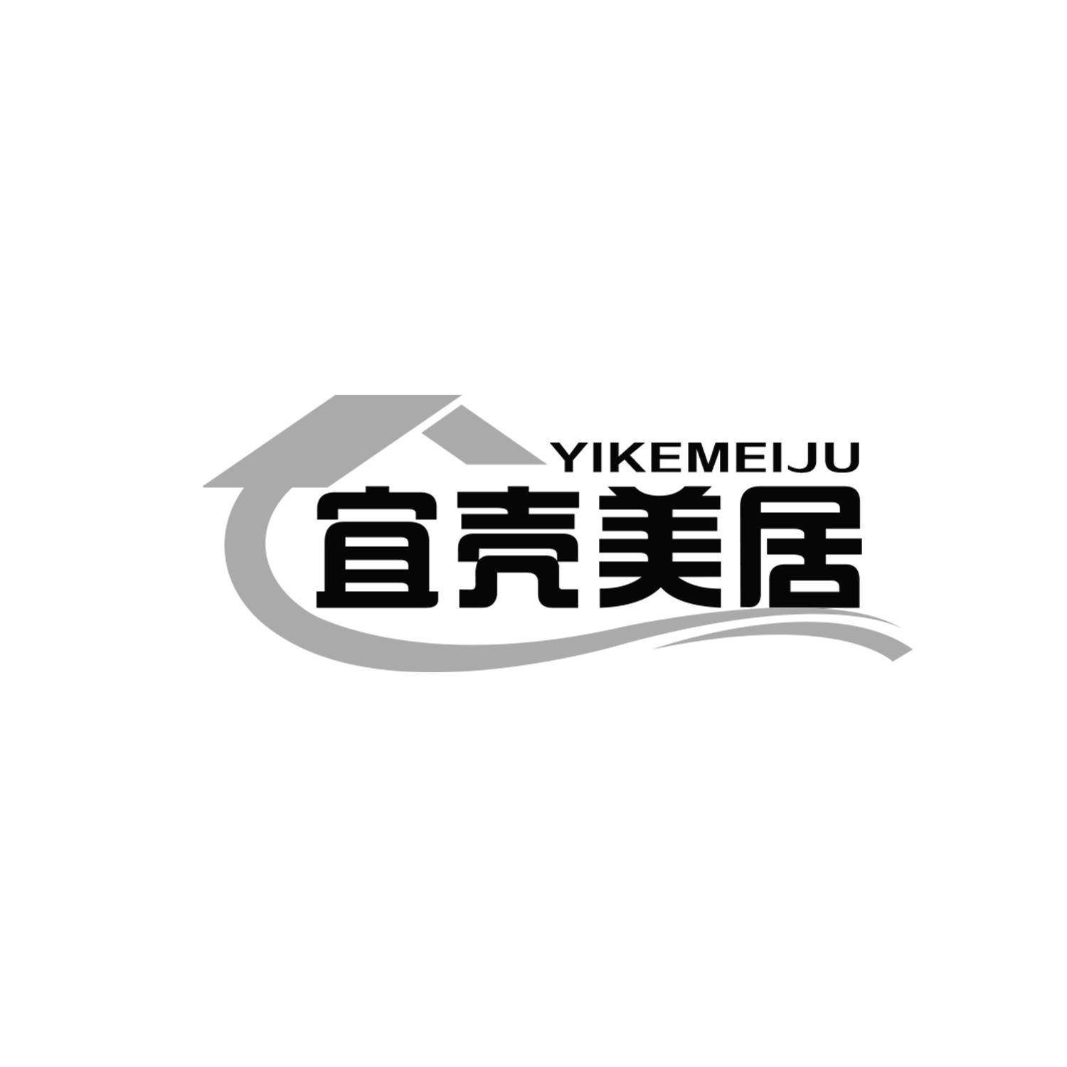 宜壳美居
yikemeiju