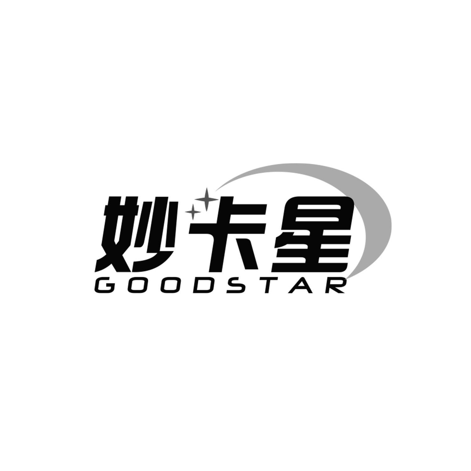 妙卡星
goodstar