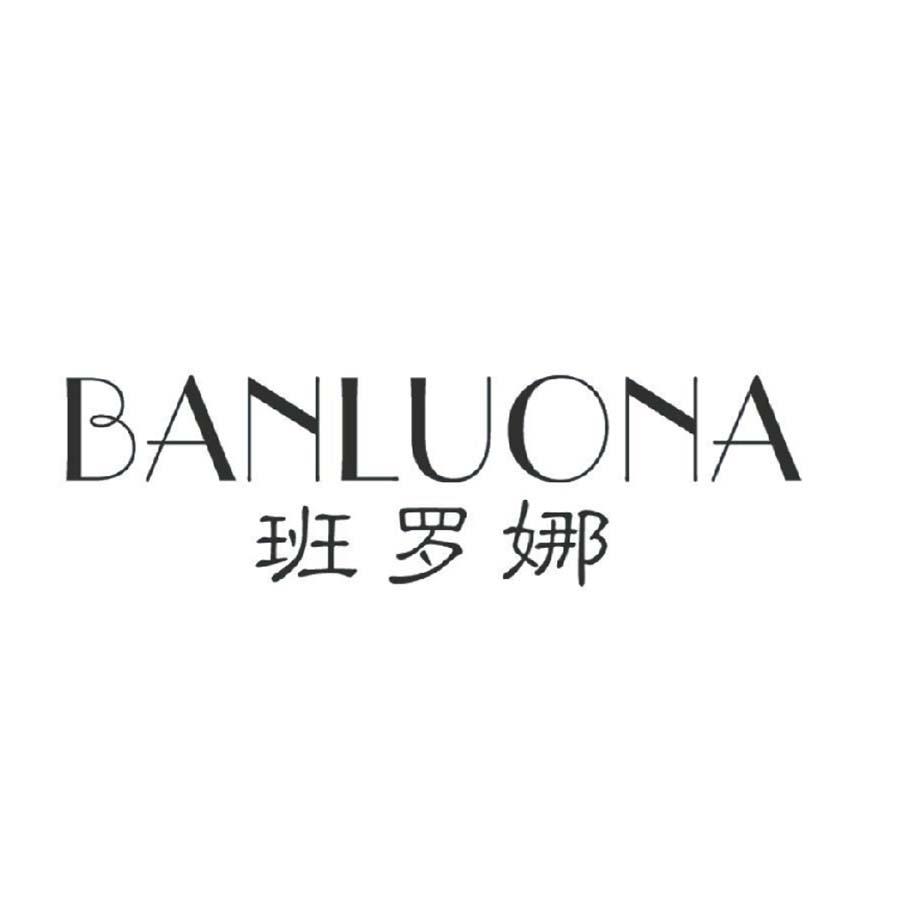 班罗娜