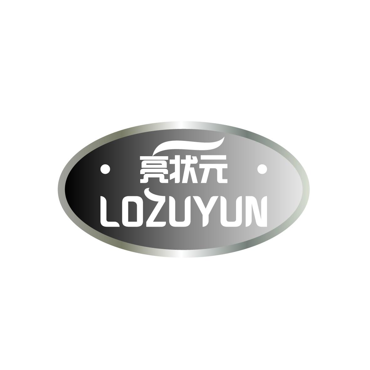 亮状元
LOZUYUN