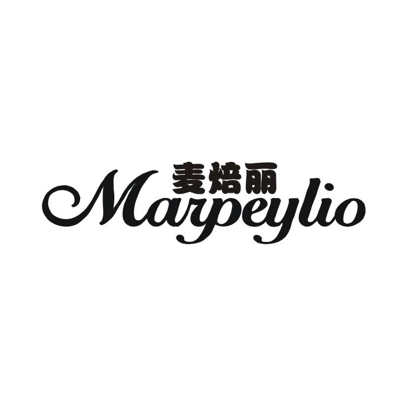 麦焙丽 MAYPEYLIO