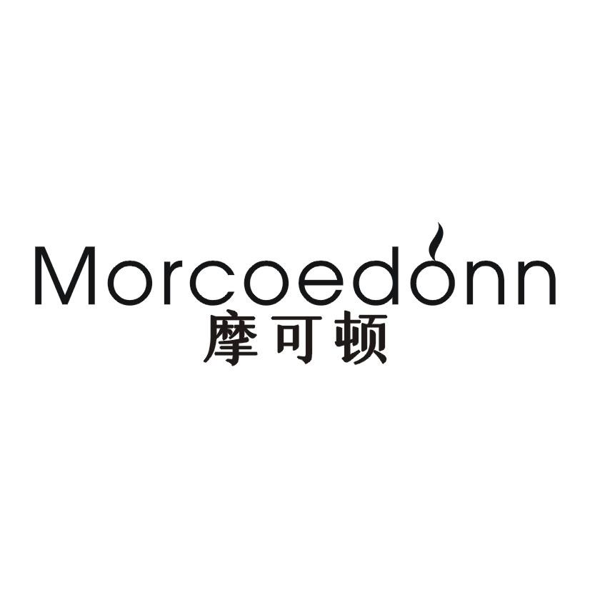 摩可顿 MORCOEDONN