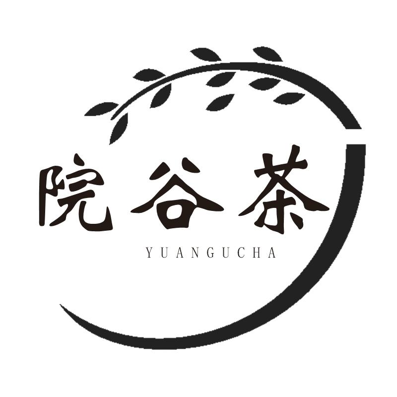 院谷茶
