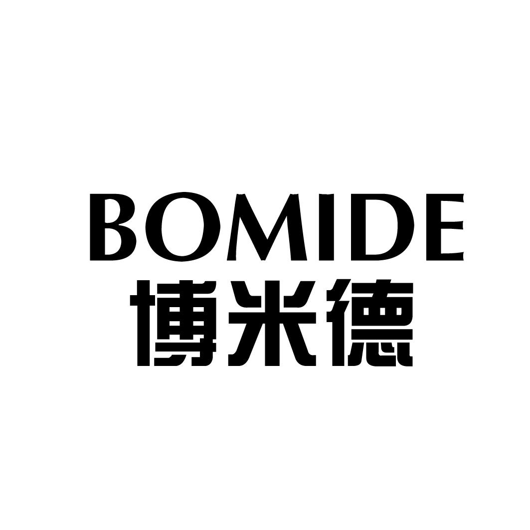 博米德