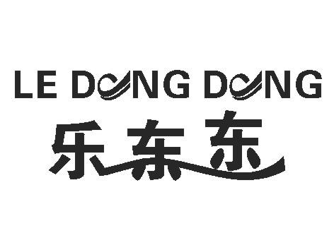 乐东东
