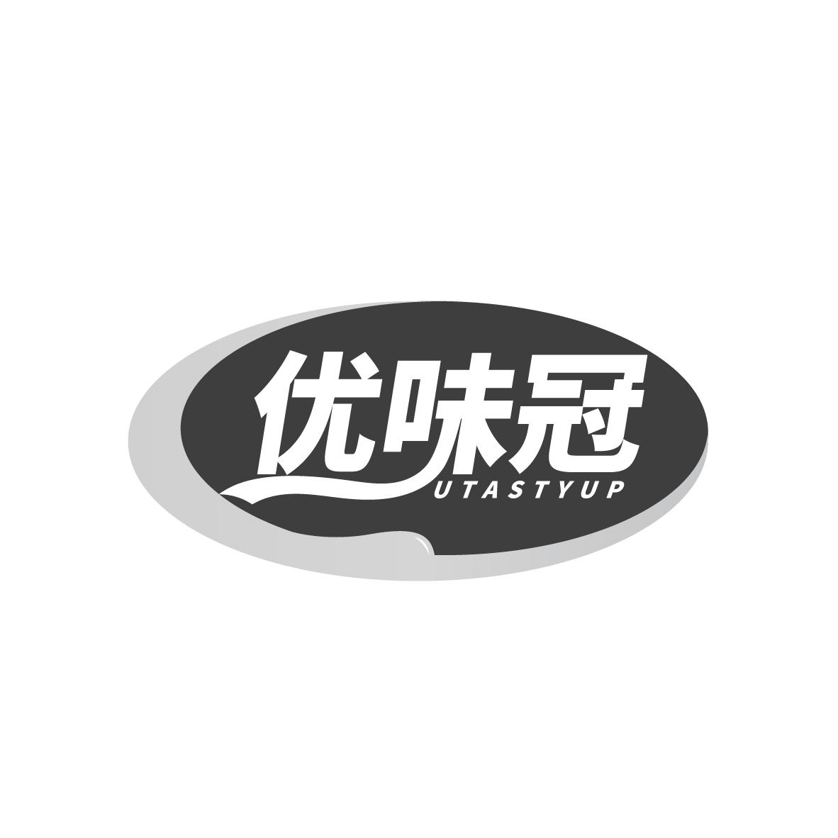 优味冠
UTASTYUP