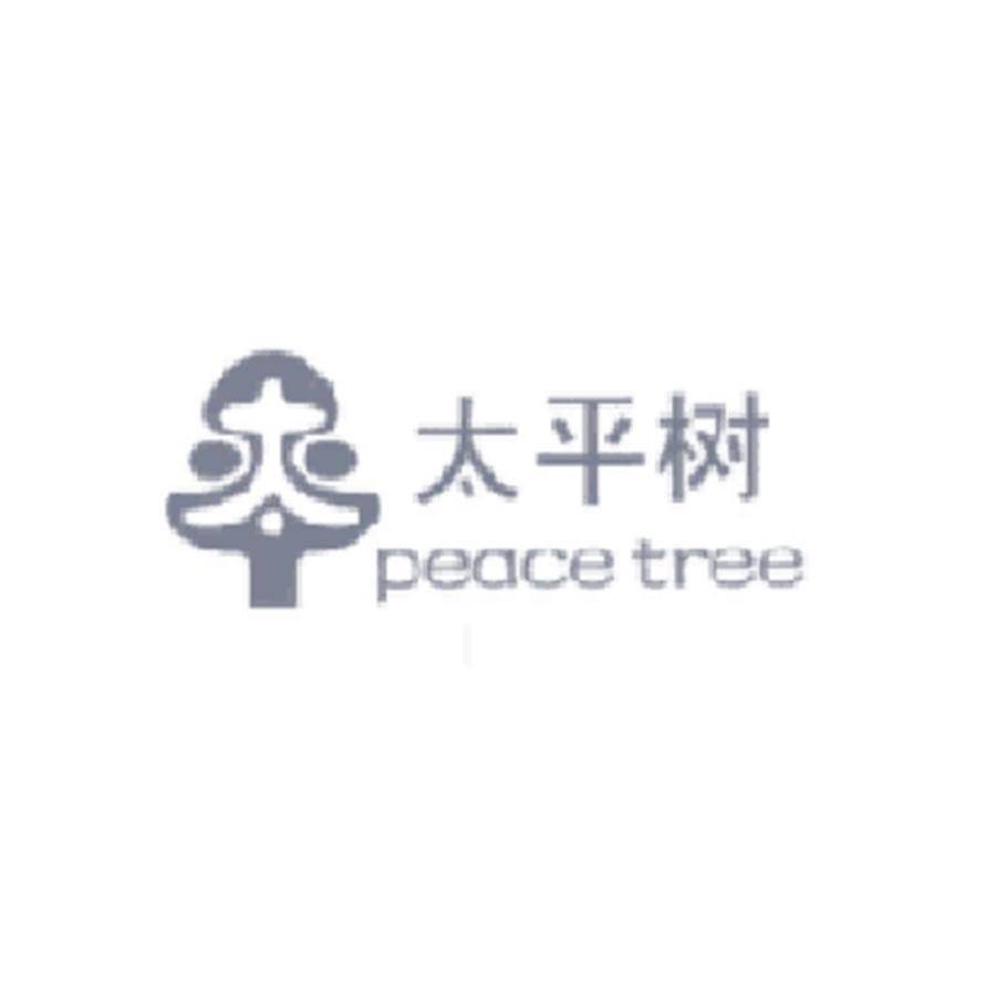 太平树peacetree