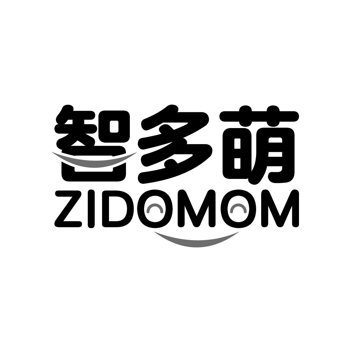 智多萌 
ZIDOMOM