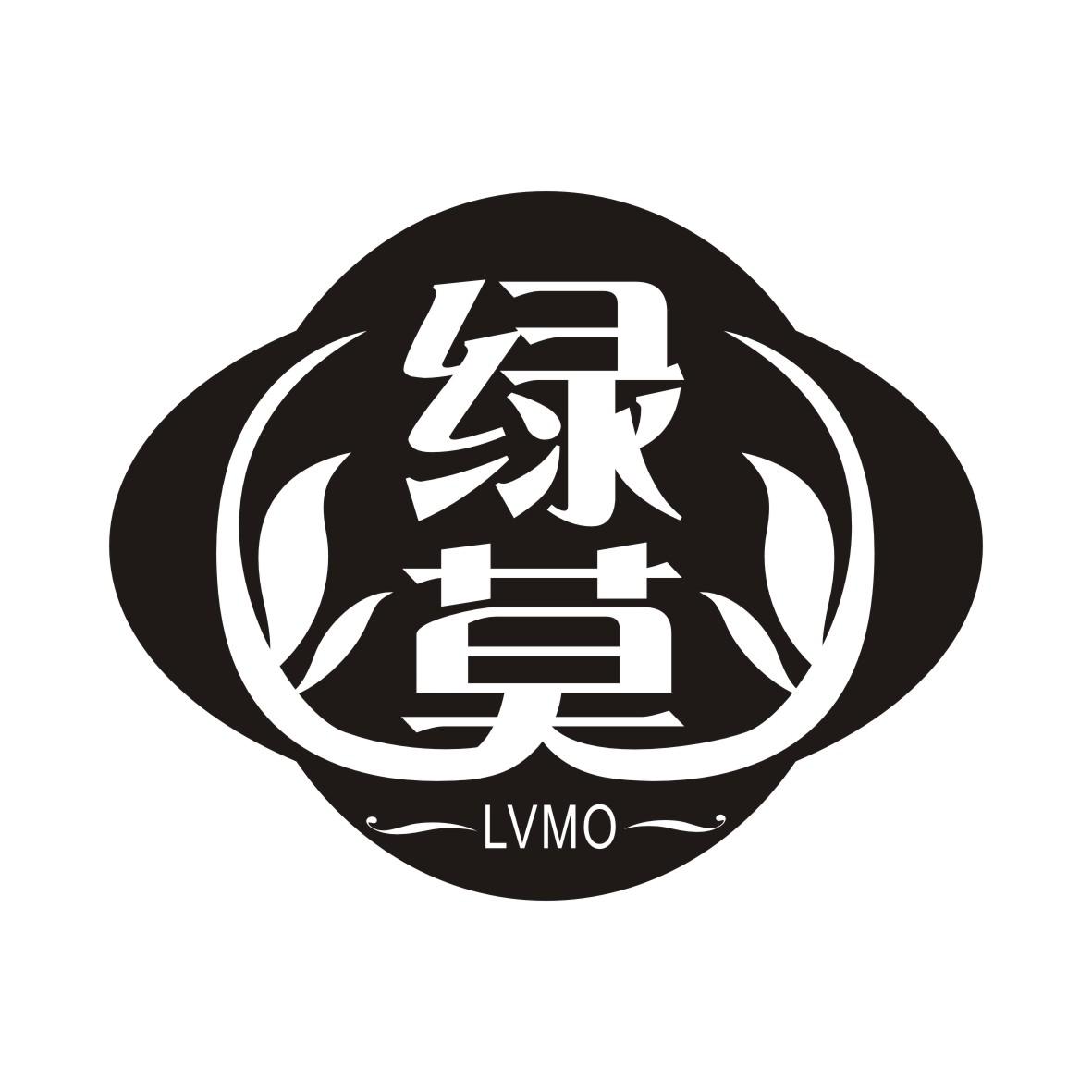 绿莫LVMO