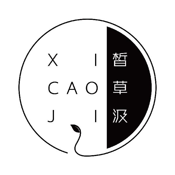 皙草汲
xicaoji