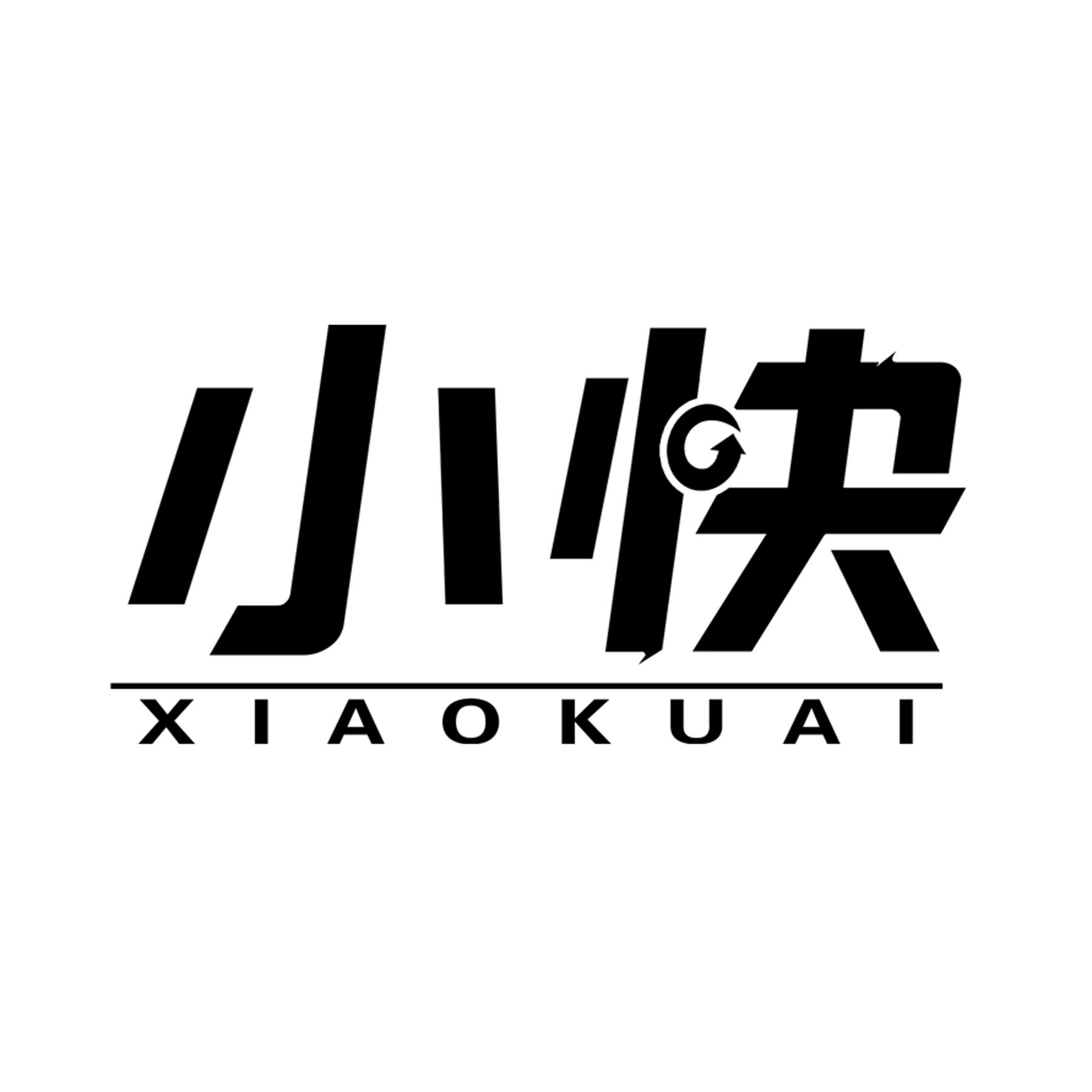 小快
