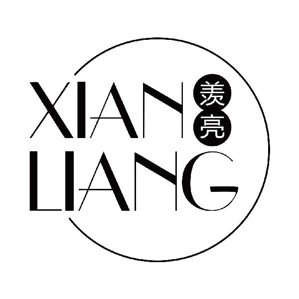 羡亮
xianliang