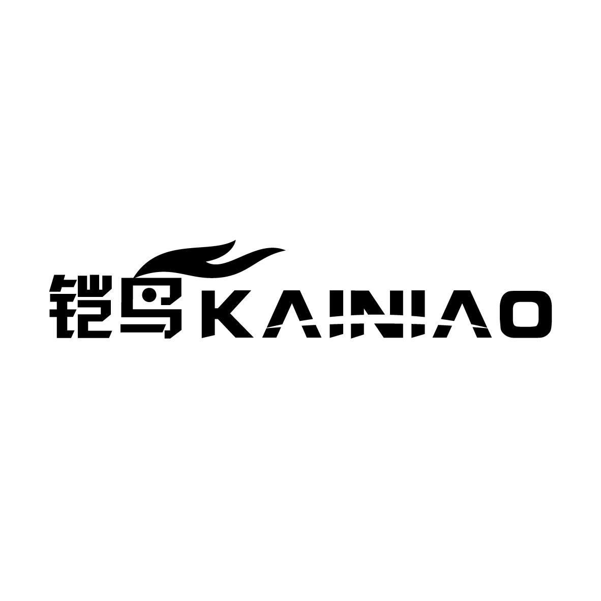 铠鸟
KAINIAO