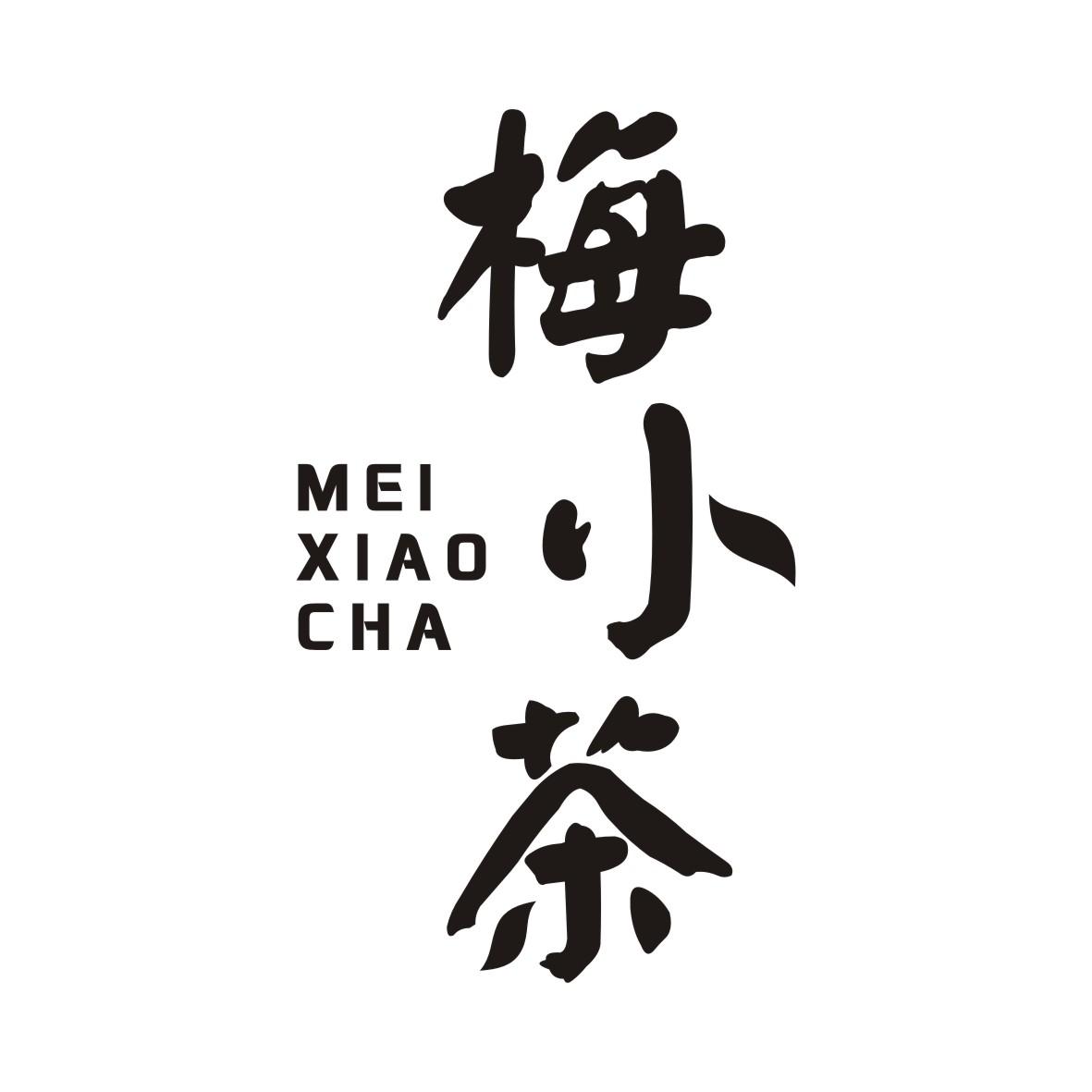 梅小茶MEIXIAOCHA