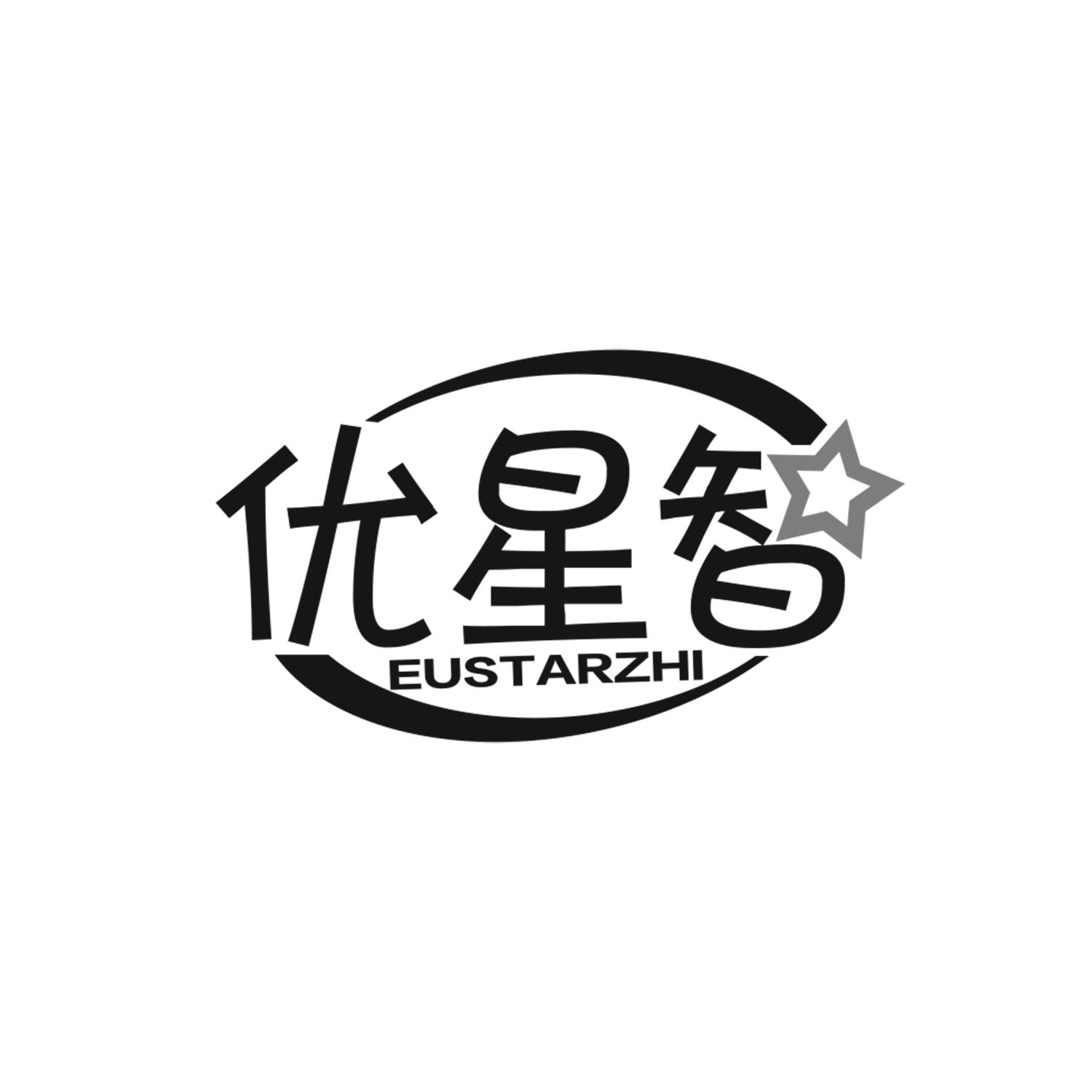 优星智
EUSTARZHI